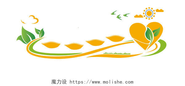 黄色清新简约爱心公司宣传早教文化墙幼儿园海报背景